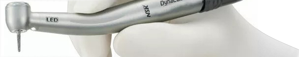 Эндодонтия