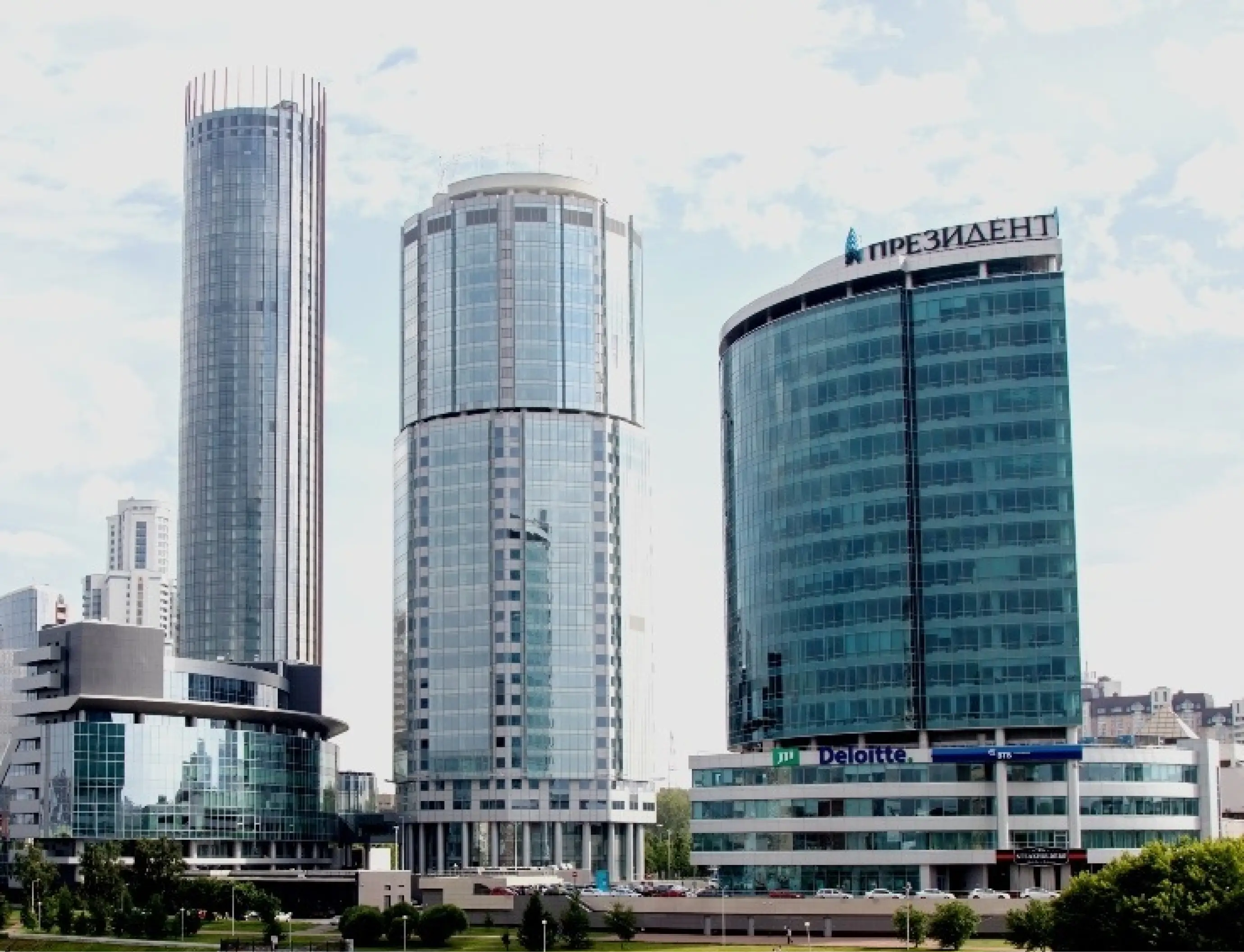 Екатеринбург 