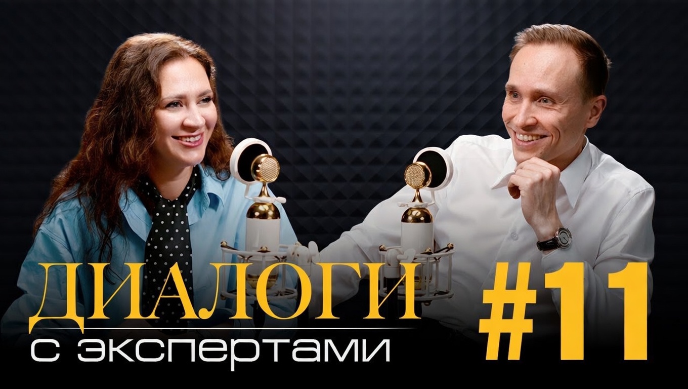 Превью видео