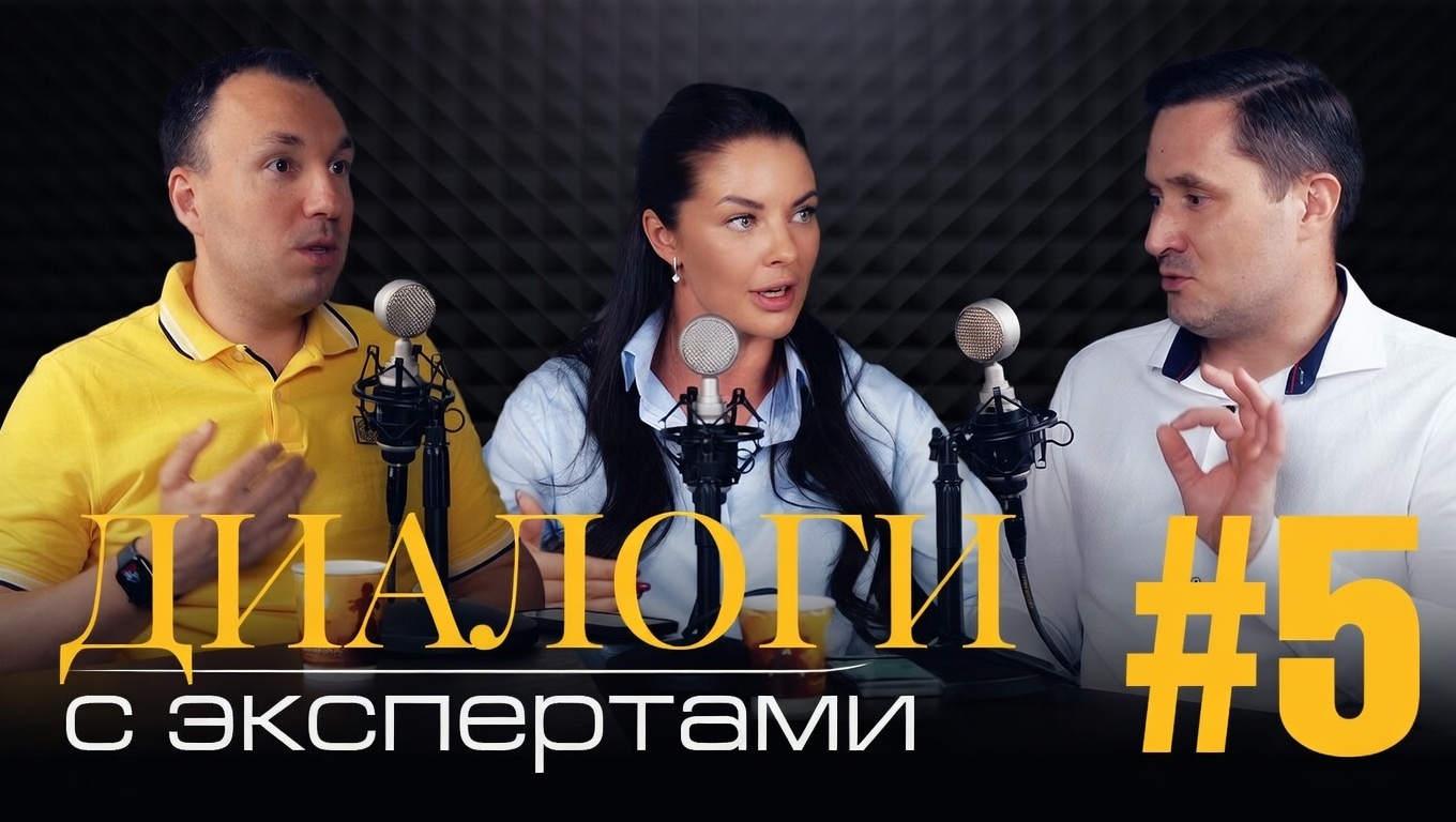 Цифровая стоматология: неизбежность или тренд?