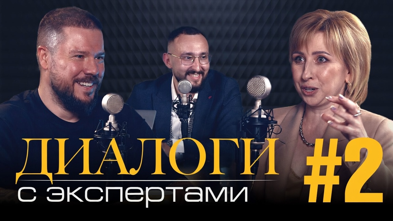 Седация и наркоз: границы комфорта пациента и медицинских показаний