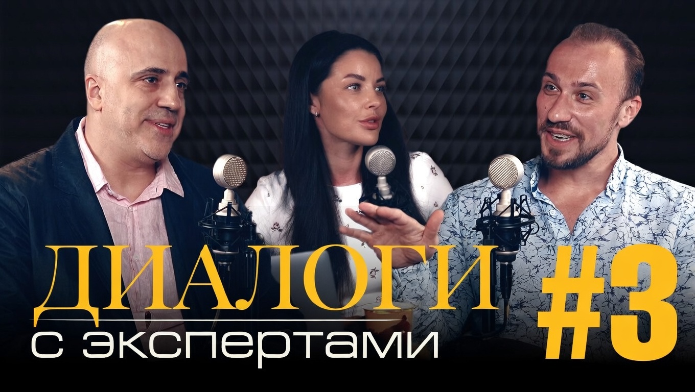 Кость и костная пластика