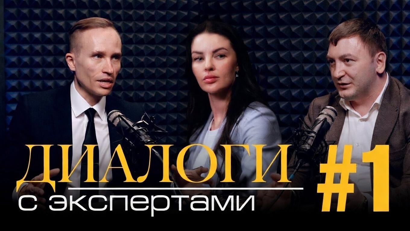Уравнения для дентальных имплантологов со множеством неизвестных