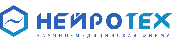 Нейротех