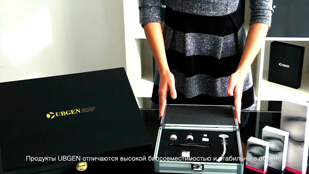 Костный материал Re-Bone от компании UBGEN