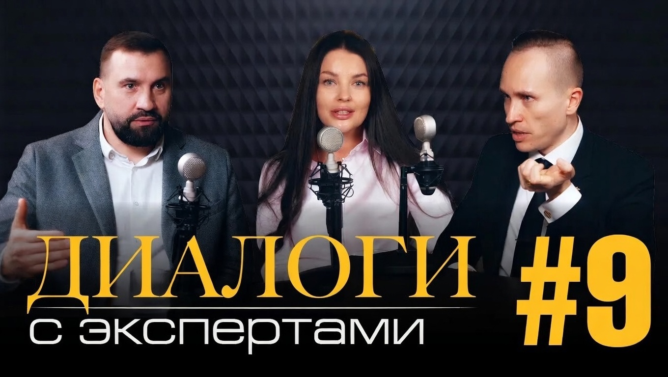 Превью видео