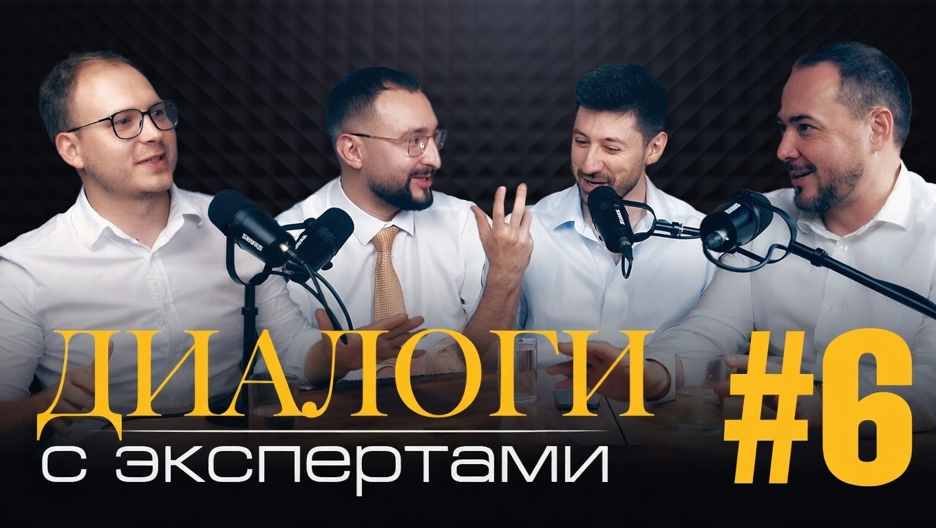 Битва концепций Chairside vs Labside