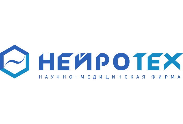 Нейротех