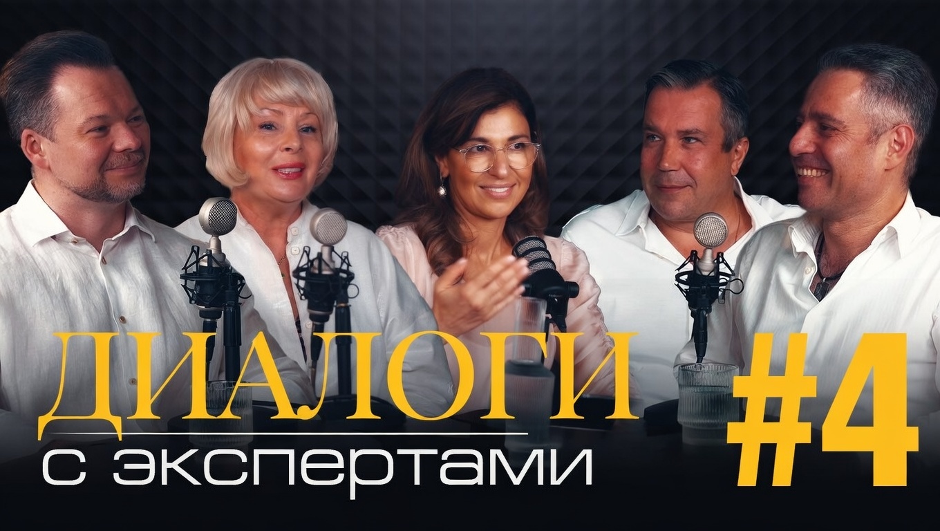 Экономика стоматологии: мифы и реальность