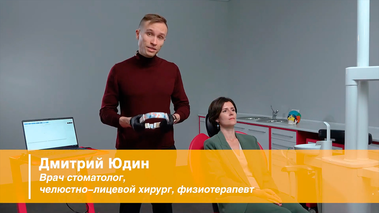 Превью видео