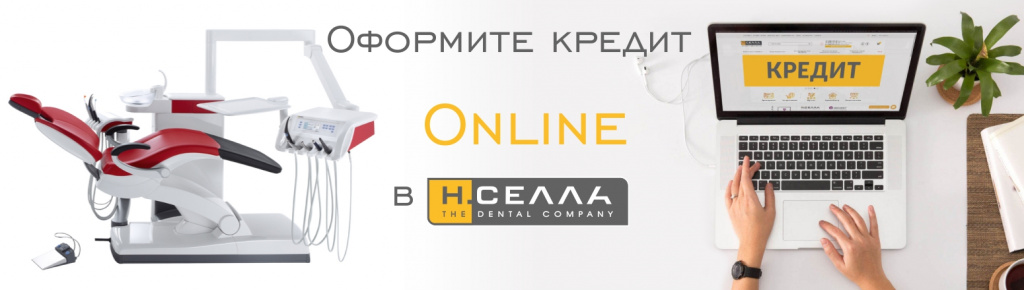 Кредит для сайта.jpg Кредит для сайта.jpg
