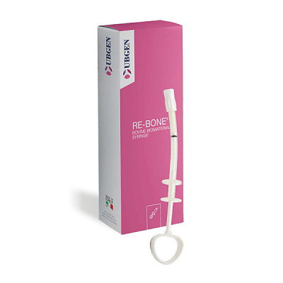 Шприц 0,5г для гранул 0,25-1 мм