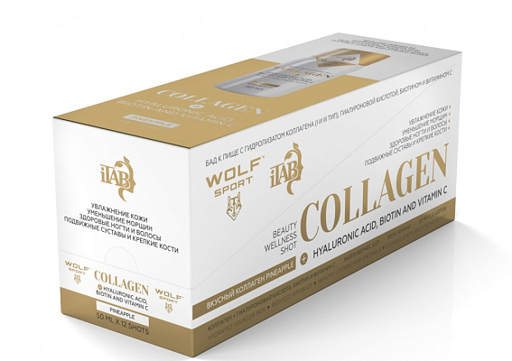 Wolfsport+iTAB, Вкусный коллаген (яблоко), шоты, 12х50 мл