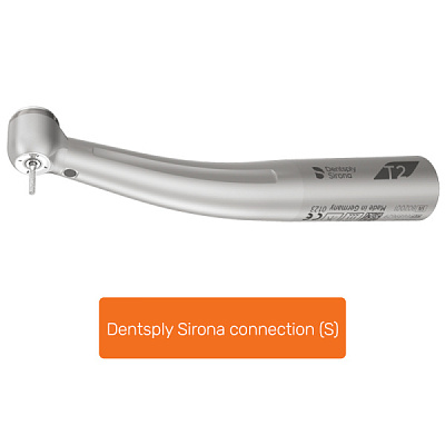 Турбинный наконечник T2 Boost под Sirona (без быстросъемного соединения)