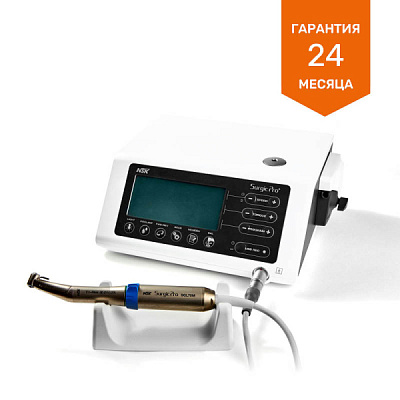 Физиодиспенсер NSK Surgic Pro+