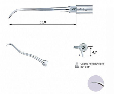 Насадка для скалера Varios - P11L
