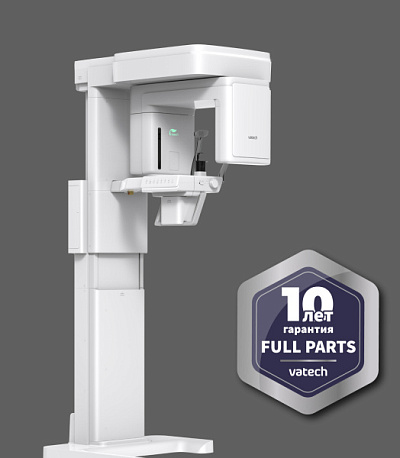 Компьютерный томограф Green X